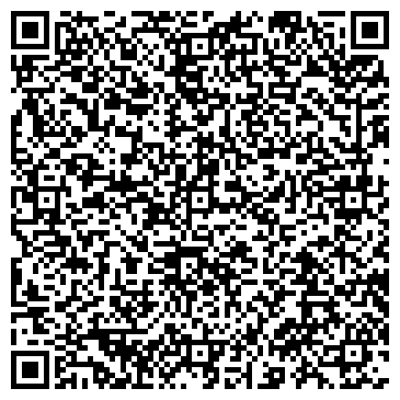 QR-код с контактной информацией организации ООО Стимул