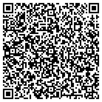 QR-код с контактной информацией организации Автокомплекс