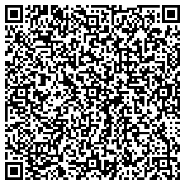 QR-код с контактной информацией организации Магия
