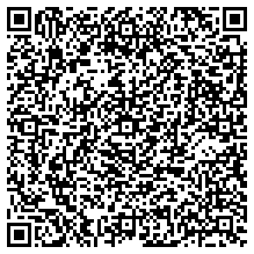 QR-код с контактной информацией организации Досуговый объект