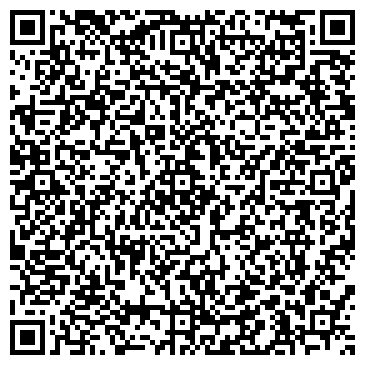 QR-код с контактной информацией организации Лебедёвский центр досуга