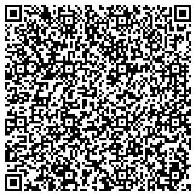 QR-код с контактной информацией организации Реабилитационный центр для детей и подростков с ограниченными возможностями