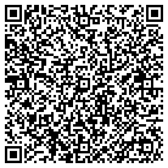 QR-код с контактной информацией организации Продовольственный магазин на Сормовской, 163