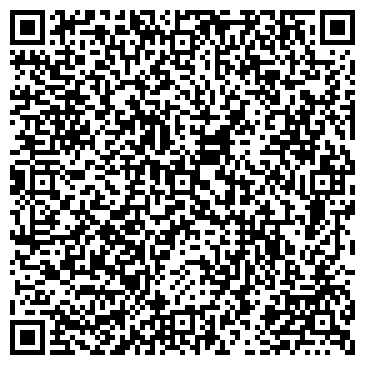 QR-код с контактной информацией организации Продовольственный магазин на Целиноградской 2-ой, 11