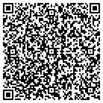 QR-код с контактной информацией организации Альфа-Климат