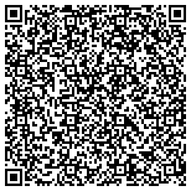 QR-код с контактной информацией организации ООО Путцмайстер-Рус