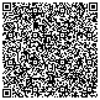 QR-код с контактной информацией организации ООО Гутенберг