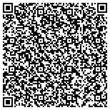QR-код с контактной информацией организации ООО СтройКлиматСервис