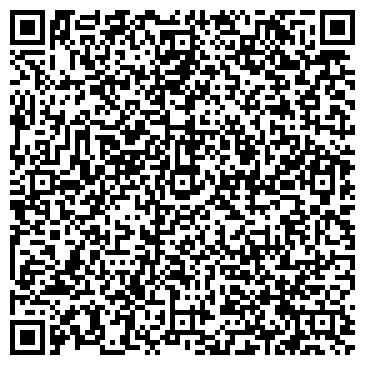 QR-код с контактной информацией организации Катарина