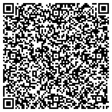 QR-код с контактной информацией организации Лорд Кейтеринг