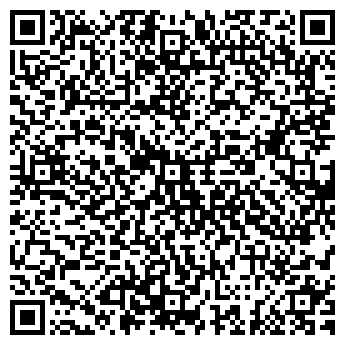 QR-код с контактной информацией организации Киоск по продаже кондитерских изделий