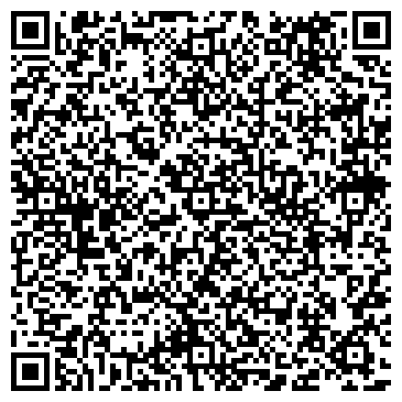 QR-код с контактной информацией организации ООО Ар-Ника