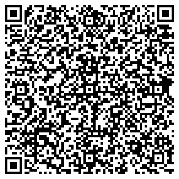 QR-код с контактной информацией организации Волховец