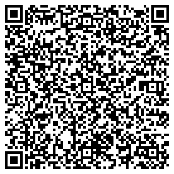 QR-код с контактной информацией организации АВАНГАРД