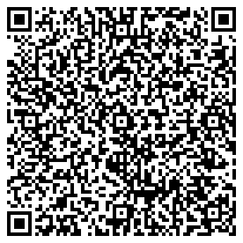 QR-код с контактной информацией организации Ра