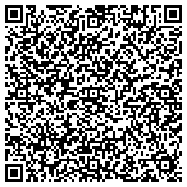 QR-код с контактной информацией организации Продуктовый магазин на Адыгейской Набережной, 194