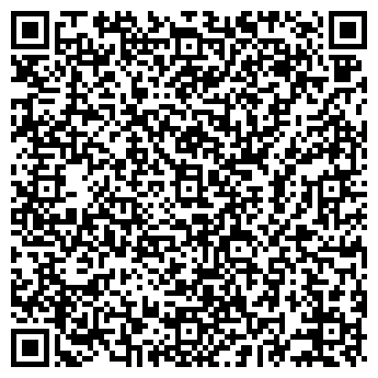 QR-код с контактной информацией организации Киоск по продаже яиц, Дзержинский район