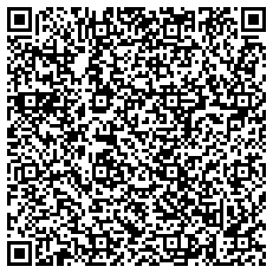 QR-код с контактной информацией организации РосДоставка