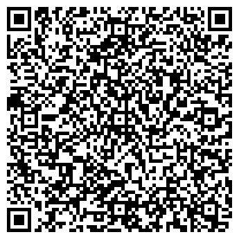 QR-код с контактной информацией организации Киоск по продаже кондитерских изделий