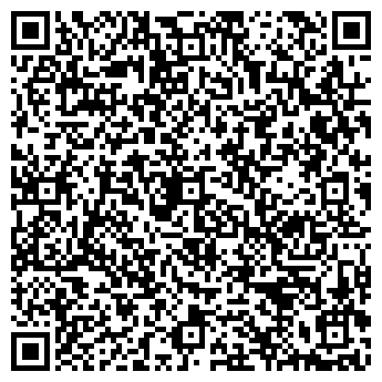 QR-код с контактной информацией организации Аптека №313