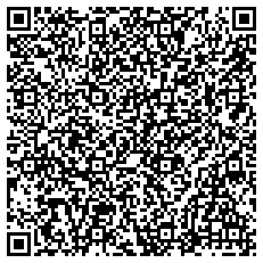 QR-код с контактной информацией организации ТГУ, Тверской государственный университет, 9 корпус