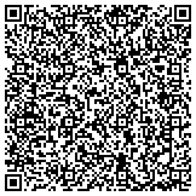 QR-код с контактной информацией организации Центр гигиены и эпидемиологии в Чувашской Республике-Чувашии