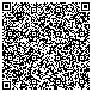 QR-код с контактной информацией организации ТГУ, Тверской государственный университет, 4 корпус