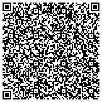 QR-код с контактной информацией организации ООО Меркурий Строй