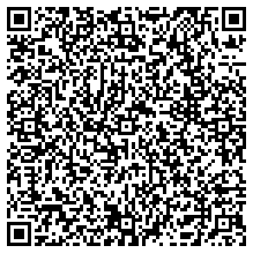 QR-код с контактной информацией организации Витрум