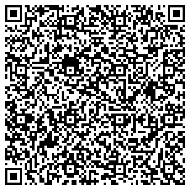 QR-код с контактной информацией организации ООО Ростовская картонажно-полиграфическая фабрика