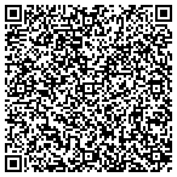 QR-код с контактной информацией организации ООО Фармкомплект