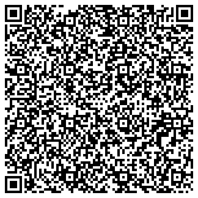 QR-код с контактной информацией организации ООО Компания Голубая стрела