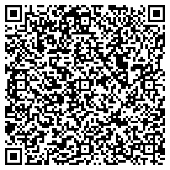 QR-код с контактной информацией организации ООО ЭрДжиСи-трейд