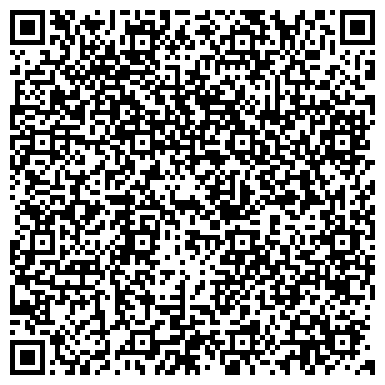 QR-код с контактной информацией организации ООО Бумажная мануфактура