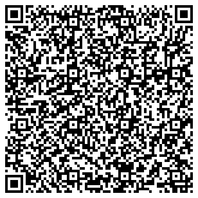 QR-код с контактной информацией организации ООО Регион Трейдинг