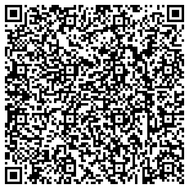 QR-код с контактной информацией организации Ламитка