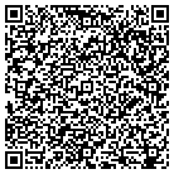 QR-код с контактной информацией организации Норд Урал