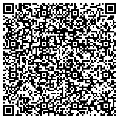 QR-код с контактной информацией организации Цунами