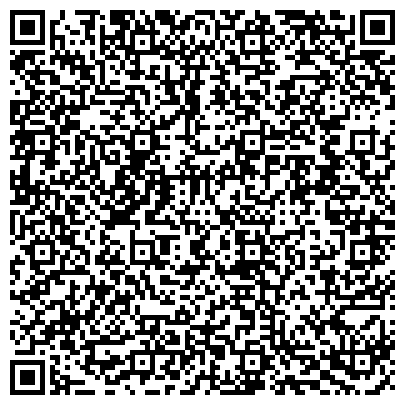 QR-код с контактной информацией организации Уралбиофарм, ОАО, производственно-торговая компания, Склад