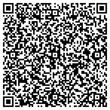 QR-код с контактной информацией организации ООО Донская химическая компания