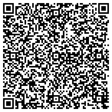 QR-код с контактной информацией организации ИП Шивцова Л.М.