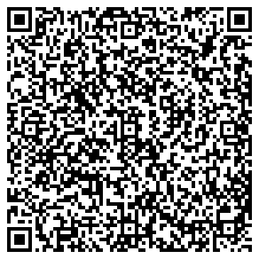 QR-код с контактной информацией организации Вибромаш
