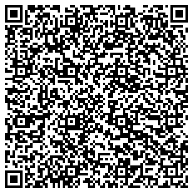 QR-код с контактной информацией организации ООО Артамонов