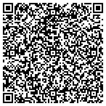 QR-код с контактной информацией организации Папирус-столица, торговый дом, филиал в г. Перми