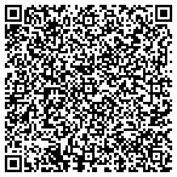 QR-код с контактной информацией организации Магазин трикотажных изделий на ул. 64 Армии, 65