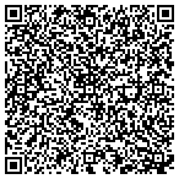 QR-код с контактной информацией организации АльфаВит