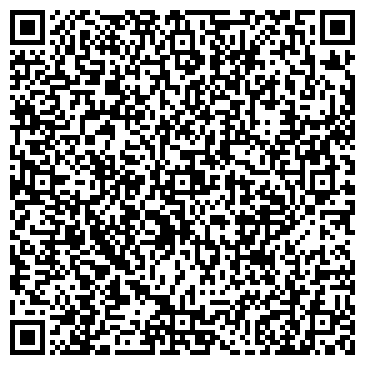 QR-код с контактной информацией организации ООО Титул