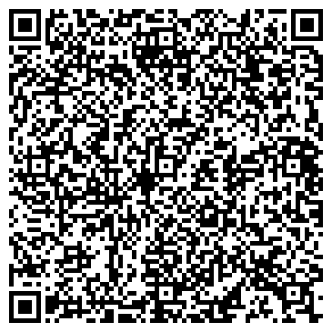QR-код с контактной информацией организации "Алекс Класс НН"