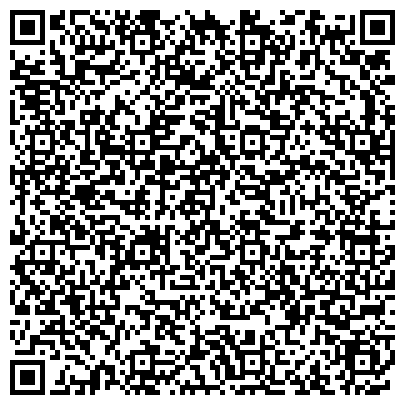 QR-код с контактной информацией организации Стоматологическая клиника   «Лидер Дент»
