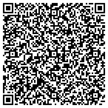 QR-код с контактной информацией организации Киоск по продаже бытовой химии, Железнодорожный район